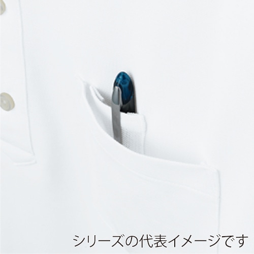 コーコス信岡 マルチ7ビズ ポロ長袖 A-278 サックス L 1枚(ご注文単位1枚)【直送品】