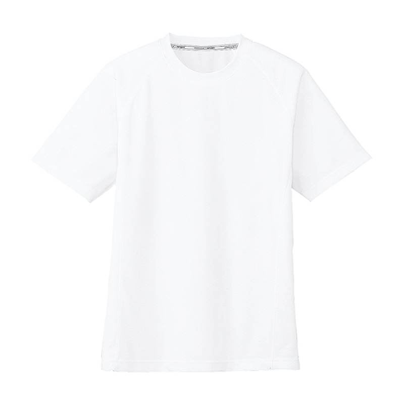 コーコス信岡 半袖Tシャツ 胸ポケットなし AS-647 ホワイト S 1枚（ご注文単位1枚）【直送品】