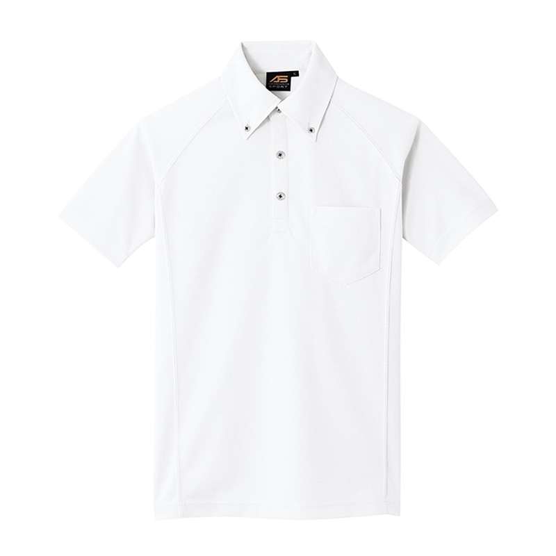 コーコス信岡 半袖 ボタンダウンポロシャツ AS-677 ホワイト 5L 1枚（ご注文単位1枚）【直送品】