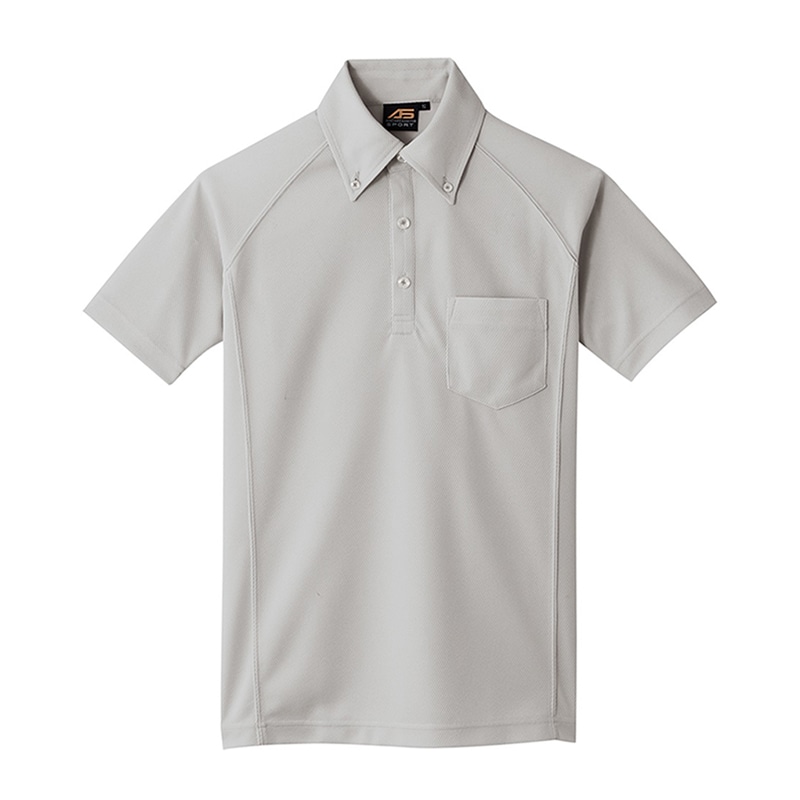 コーコス信岡 半袖 ボタンダウンポロシャツ AS-677 シルバー M 1枚（ご注文単位1枚）【直送品】