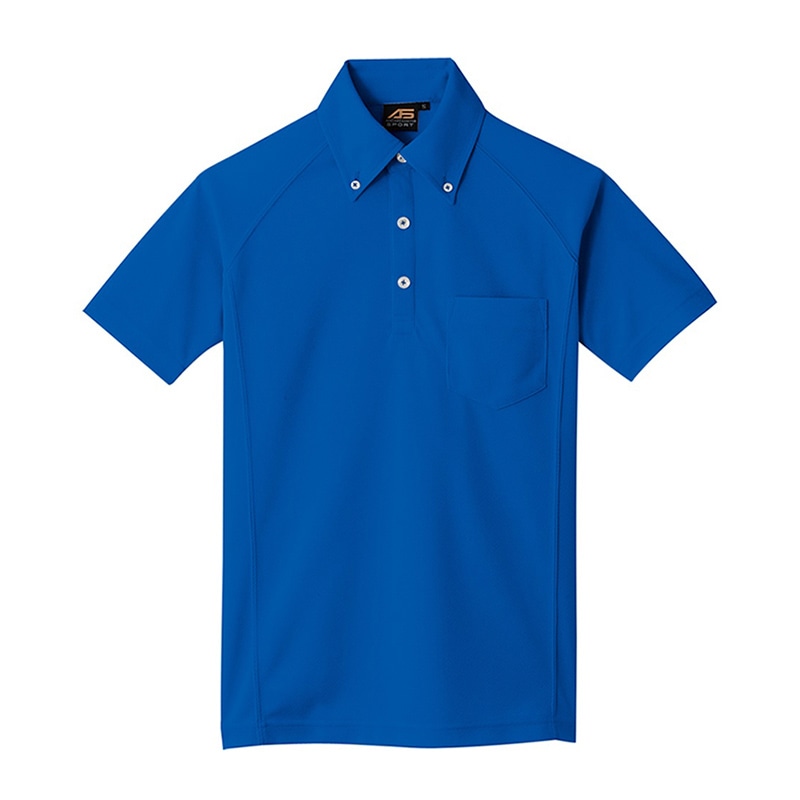 コーコス信岡 半袖 ボタンダウンポロシャツ AS-677 ブルー SS 1枚（ご注文単位1枚）【直送品】