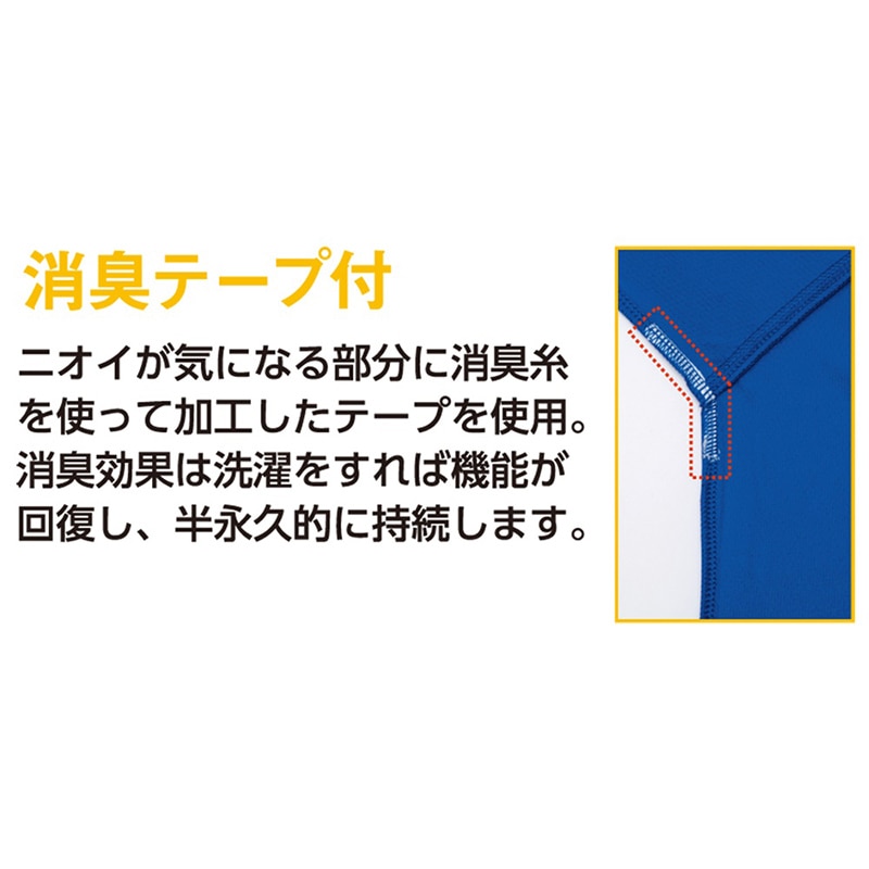 コーコス信岡 半袖 ボタンダウンポロシャツ AS-677 ブラック SS 1枚(ご注文単位1枚)【直送品】