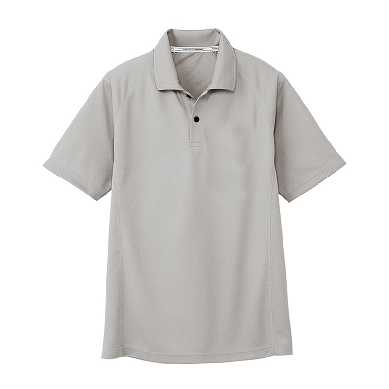 コーコス信岡 半袖ポロシャツ 胸ポケットなし AS-1647 シルバー S 1枚（ご注文単位1枚）【直送品】