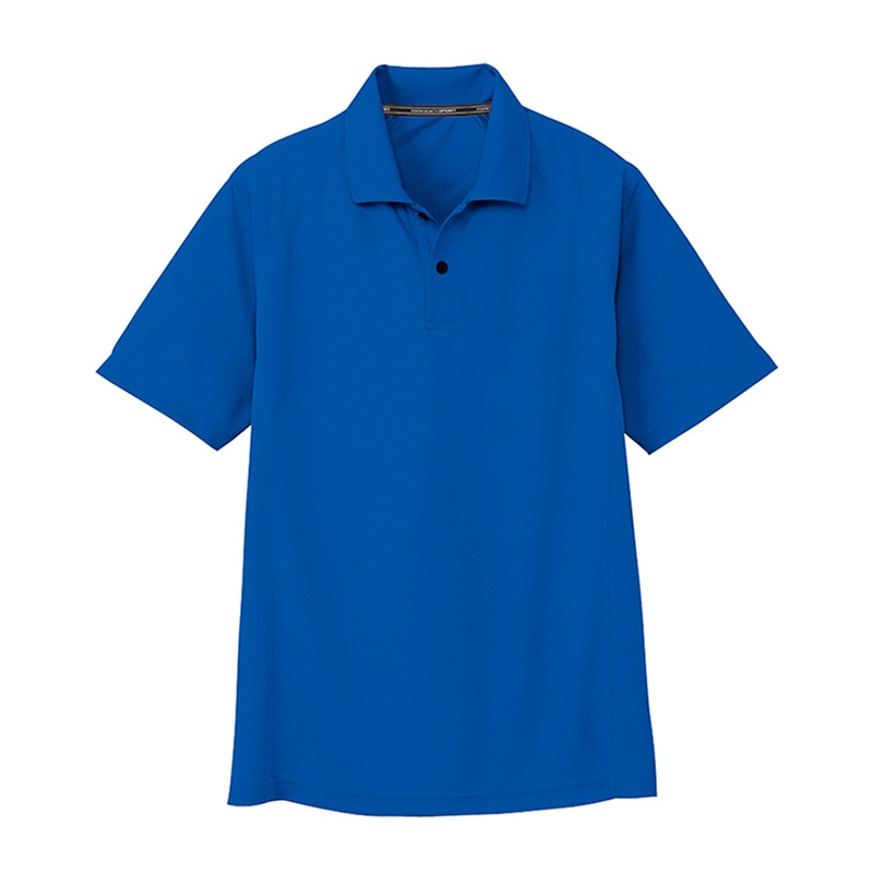 コーコス信岡 半袖ポロシャツ 胸ポケットなし AS-1647 ブルー L 1枚（ご注文単位1枚）【直送品】