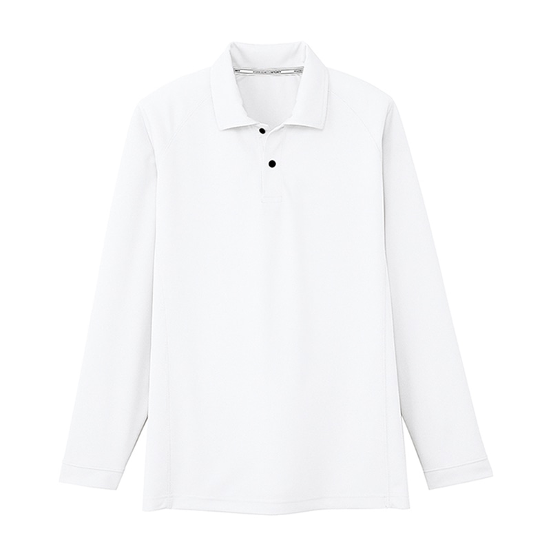 コーコス信岡 長袖ポロシャツ 胸ポケットなし AS-1648 ホワイト SS 1枚（ご注文単位1枚）【直送品】