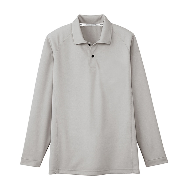 コーコス信岡 長袖ポロシャツ 胸ポケットなし AS-1648 シルバー 3L 1枚（ご注文単位1枚）【直送品】