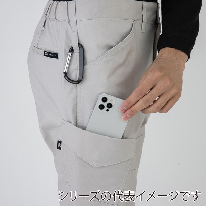 コーコス信岡 ストレッチ カーゴパンツ AG-3185 キャメル S 1枚（ご注文単位1枚）【直送品】