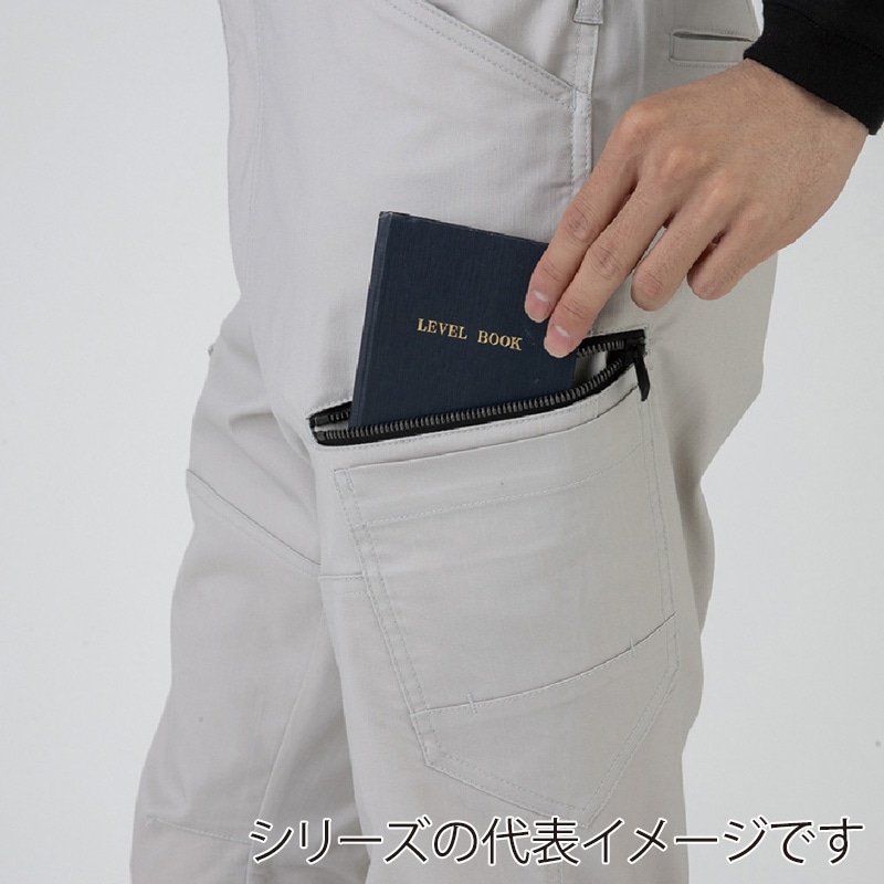 コーコス信岡 ストレッチ カーゴパンツ AG-3185 アーミー LL 1枚（ご注文単位1枚）【直送品】