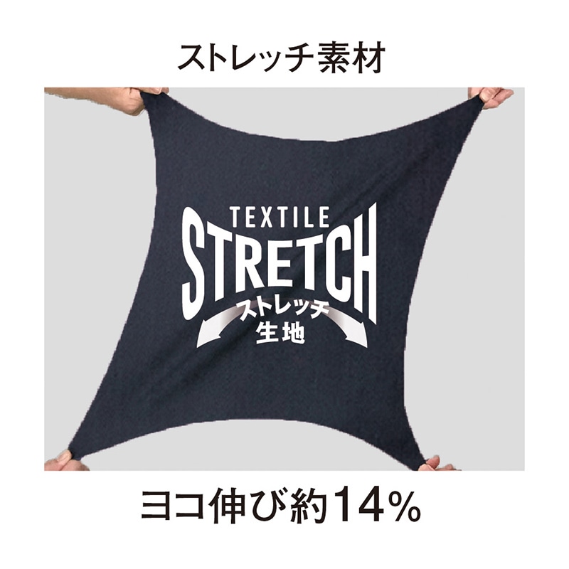 コーコス信岡 ストレッチ カーゴパンツ AG-3185 アーミー 3L 1枚（ご注文単位1枚）【直送品】