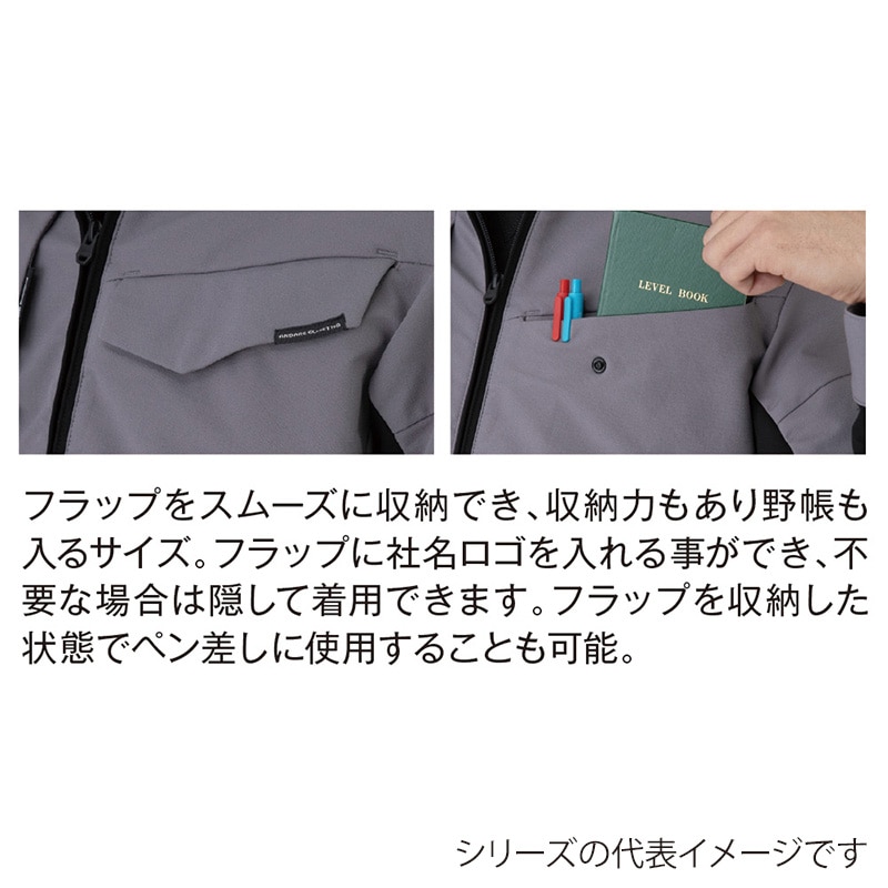 コーコス信岡 ストレッチ半袖ブルゾン A-7060 ブラック M 1枚(ご注文単位1枚)【直送品】