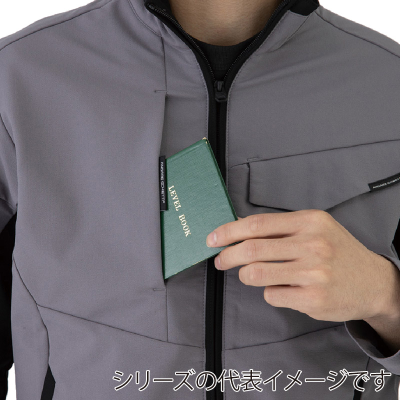 コーコス信岡 ストレッチ半袖ブルゾン A-7060 レッド 3L 1枚（ご注文単位1枚）【直送品】