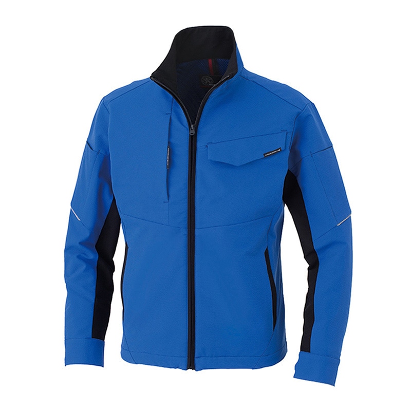 コーコス信岡 ストレッチ長袖ブルゾン A-7061 ブルー SS 1枚（ご注文単位1枚）【直送品】