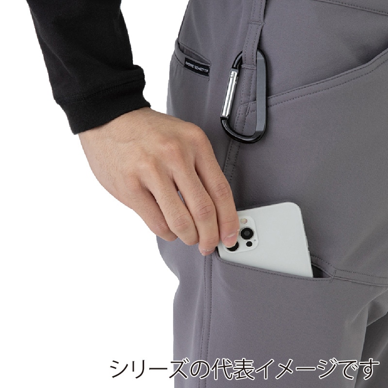 コーコス信岡 ストレッチスラックス A-7063 ネイビー 4L 1枚（ご注文単位1枚）【直送品】