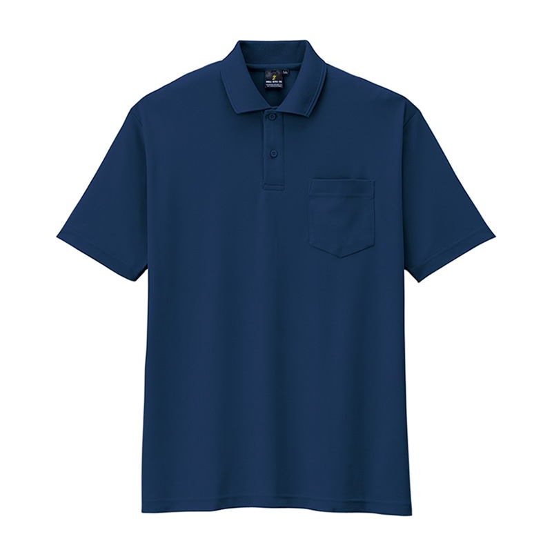 コーコス信岡 制電・防透・消臭 半袖ポロシャツ AS-257 ネイビー 5L 1枚（ご注文単位1枚）【直送品】