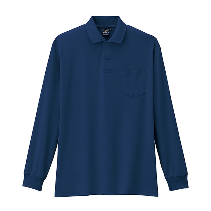 コーコス信岡 制電・防透・消臭 長袖ポロシャツ AS-258 ネイビー M 1枚（ご注文単位1枚）【直送品】