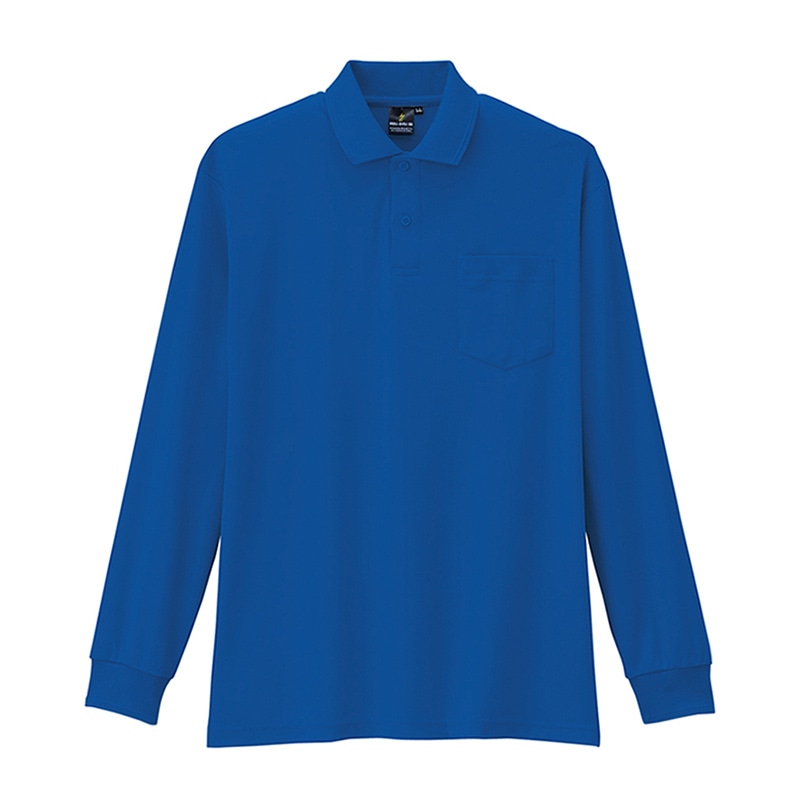 コーコス信岡 制電・防透・消臭 長袖ポロシャツ AS-258 ブルー S 1枚（ご注文単位1枚）【直送品】