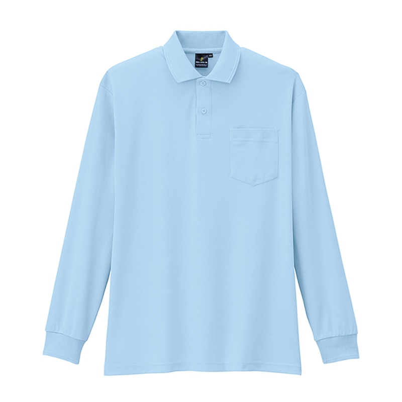 コーコス信岡 制電・防透・消臭 長袖ポロシャツ AS-258 サックス S 1枚（ご注文単位1枚）【直送品】