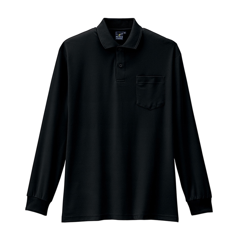 コーコス信岡 制電・防透・消臭 長袖ポロシャツ AS-258 ブラック SS 1枚（ご注文単位1枚）【直送品】