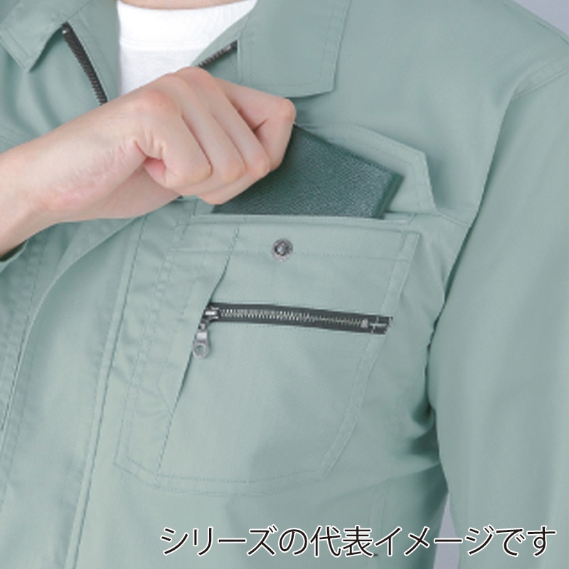 コーコス信岡 立体カット 半袖ブルゾン AS-930 ネイビー 4L 1枚（ご注文単位1枚）【直送品】