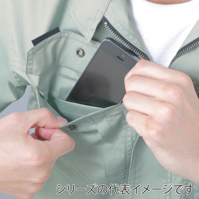 コーコス信岡 立体カット 半袖ブルゾン AS-930 シルバー M 1枚（ご注文単位1枚）【直送品】