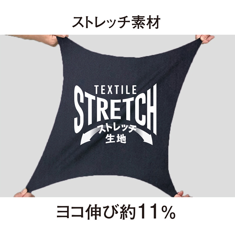 コーコス信岡 立体カット 半袖ブルゾン AS-930 ブルー L 1枚(ご注文単位1枚)【直送品】