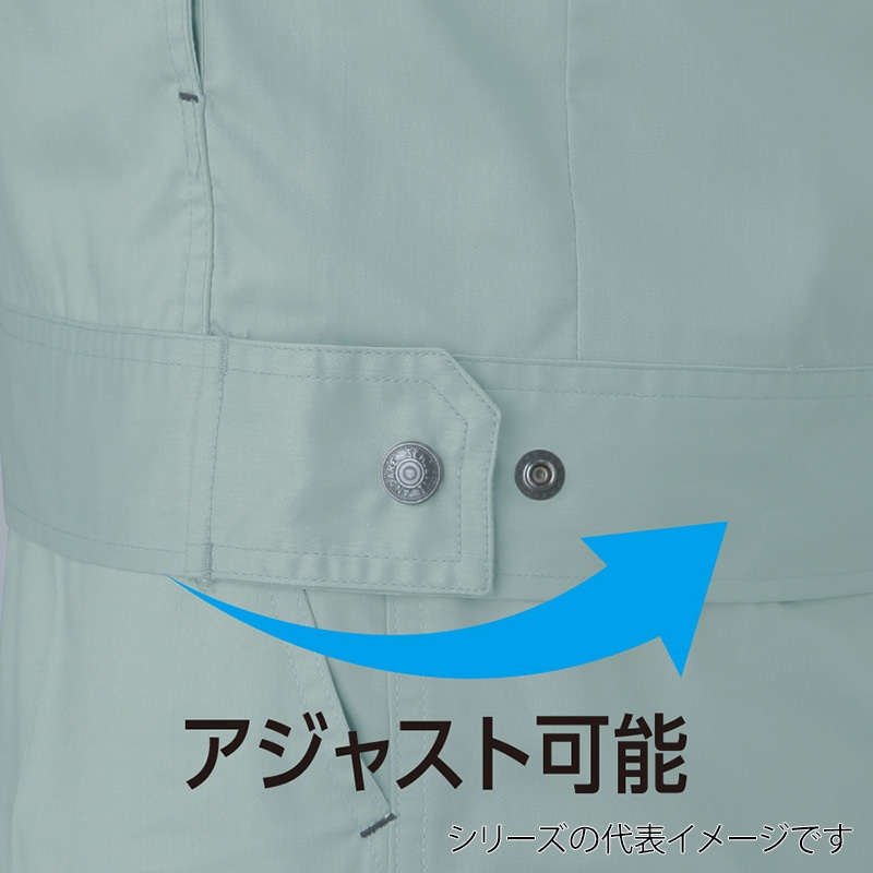 コーコス信岡 立体カット 長袖ブルゾン AS-931 シルバー 4L 1枚（ご注文単位1枚）【直送品】