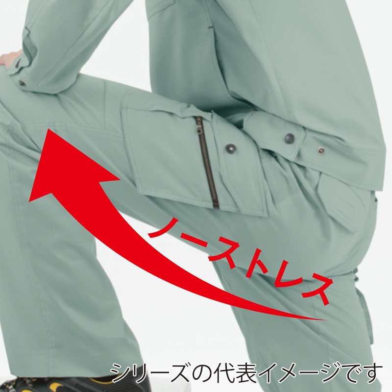 コーコス信岡 立体カット ノータックカーゴパンツ AS-935 グリーン 100cm 1枚（ご注文単位1枚）【直送品】