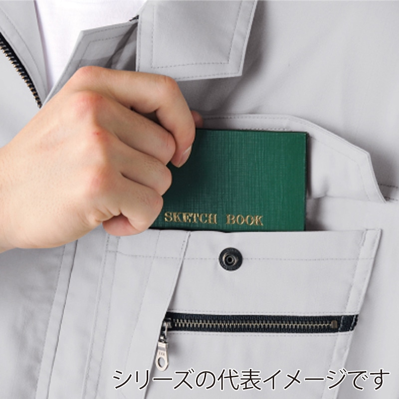 コーコス信岡 立体カット ブルゾン AS-1930 ネイビー LL 1枚(ご注文単位1枚)【直送品】