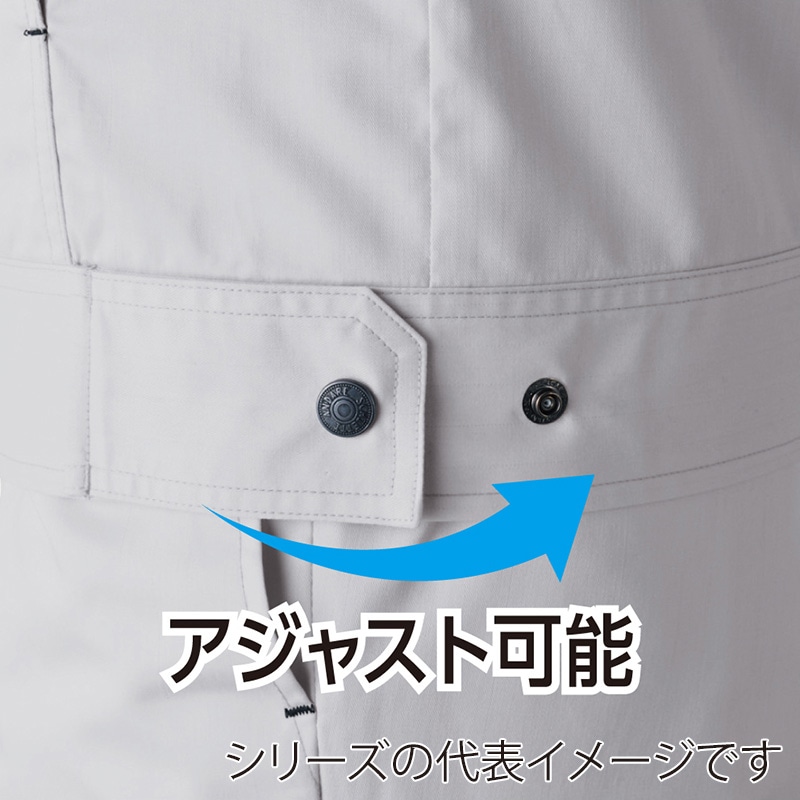 コーコス信岡 立体カット ブルゾン AS-1930 シルバー 3L 1枚(ご注文単位1枚)【直送品】