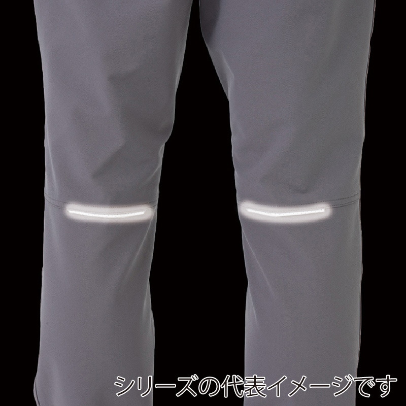 コーコス信岡 ストレッチカーゴパンツ A-7065 グレー 3L 1枚（ご注文単位1枚）【直送品】