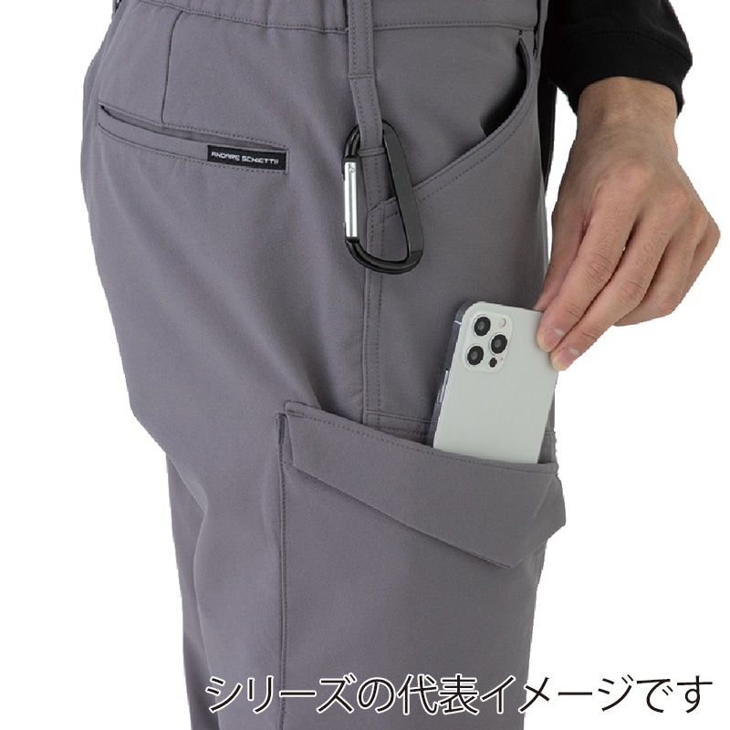 コーコス信岡 ストレッチカーゴパンツ A-7065 グレー 4L 1枚（ご注文単位1枚）【直送品】