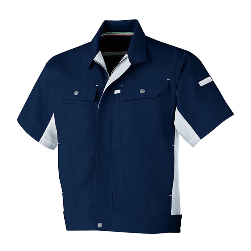 コーコス信岡 立体カット 半袖ブルゾン A-5070 ネイビー S 1枚（ご注文単位1枚）【直送品】