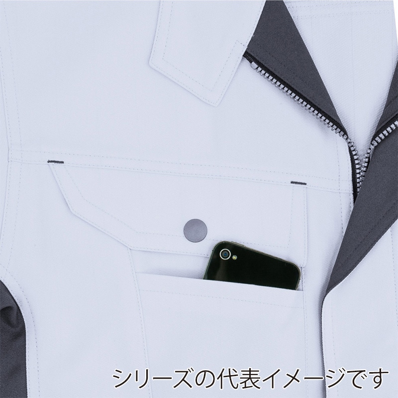 コーコス信岡 立体カット 半袖ブルゾン A-5070 チャコール SS 1枚（ご注文単位1枚）【直送品】