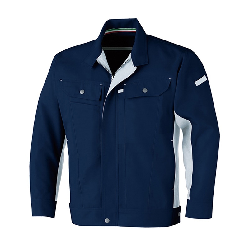 コーコス信岡 立体カット 長袖ブルゾン A-5071 ネイビー 4L 1枚（ご注文単位1枚）【直送品】