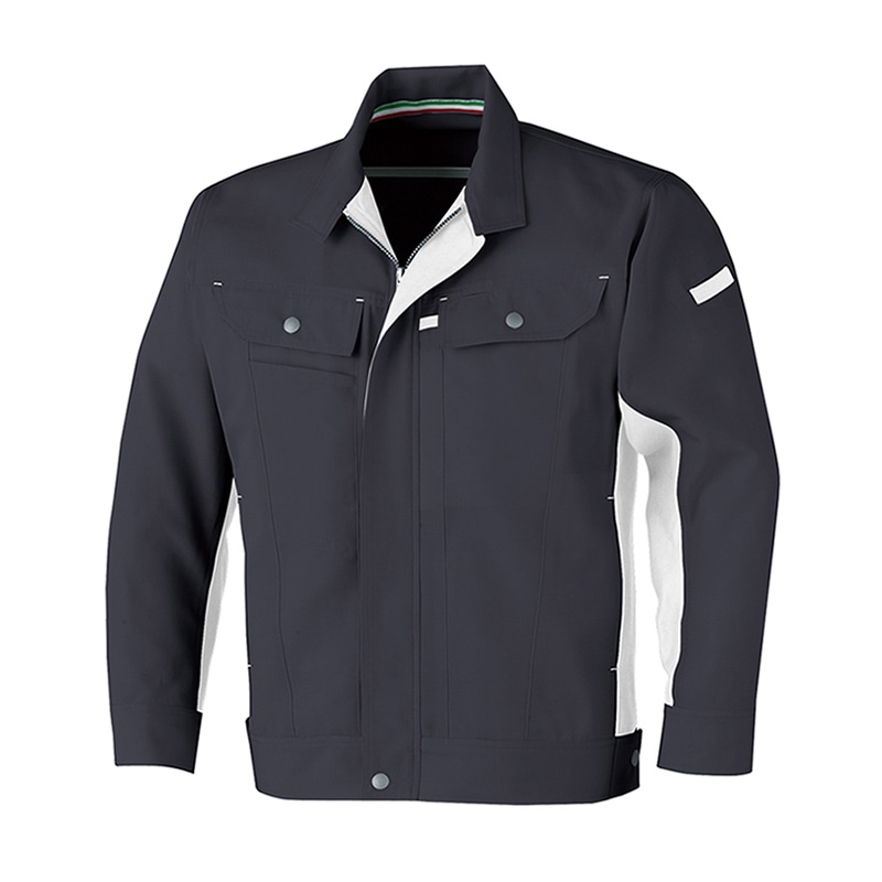 コーコス信岡 立体カット 長袖ブルゾン A-5071 チャコール SS 1枚（ご注文単位1枚）【直送品】