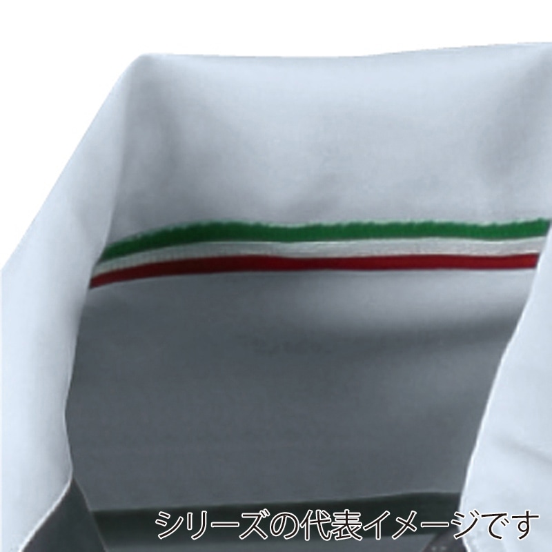 コーコス信岡 立体カット 長袖ブルゾン A-5071 チャコール 5L 1枚（ご注文単位1枚）【直送品】