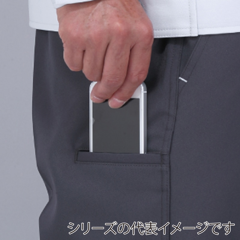 コーコス信岡 ノータックスラックス A-5073 ネイビー 85cm 1枚(ご注文単位1枚)【直送品】