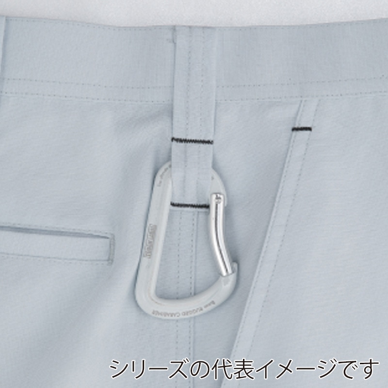 コーコス信岡 レディースカーゴパンツ A-5076 シルバー S 1枚（ご注文単位1枚）【直送品】