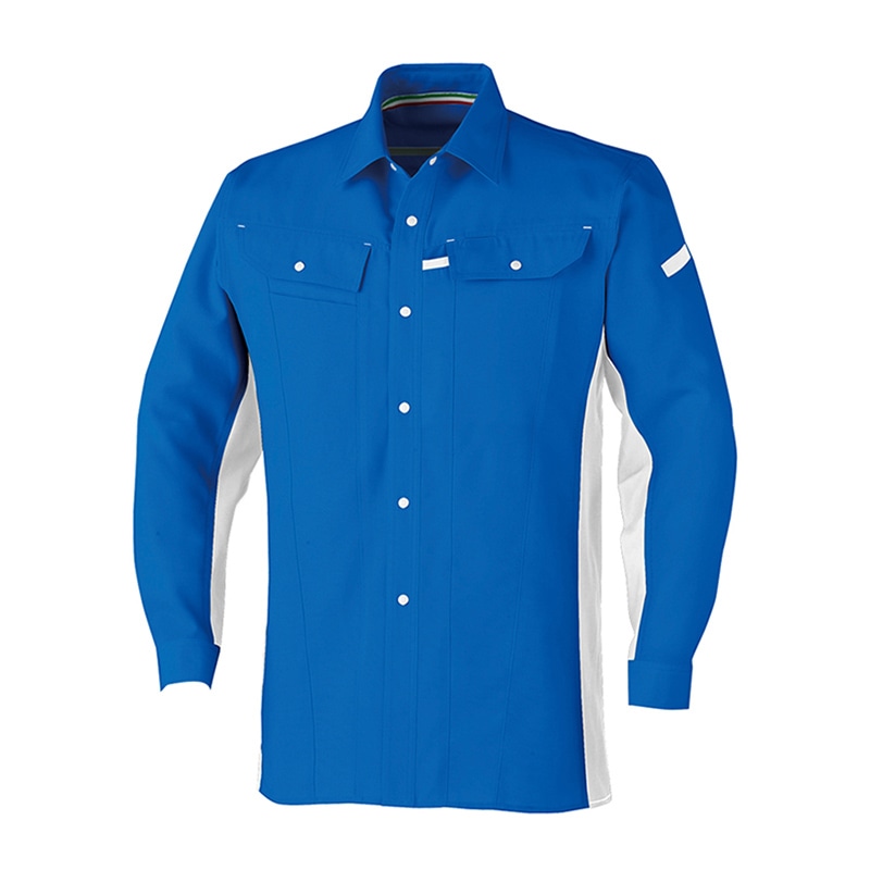 コーコス信岡 立体カット 長袖シャツ A-5078 ブルー SS 1枚（ご注文単位1枚）【直送品】