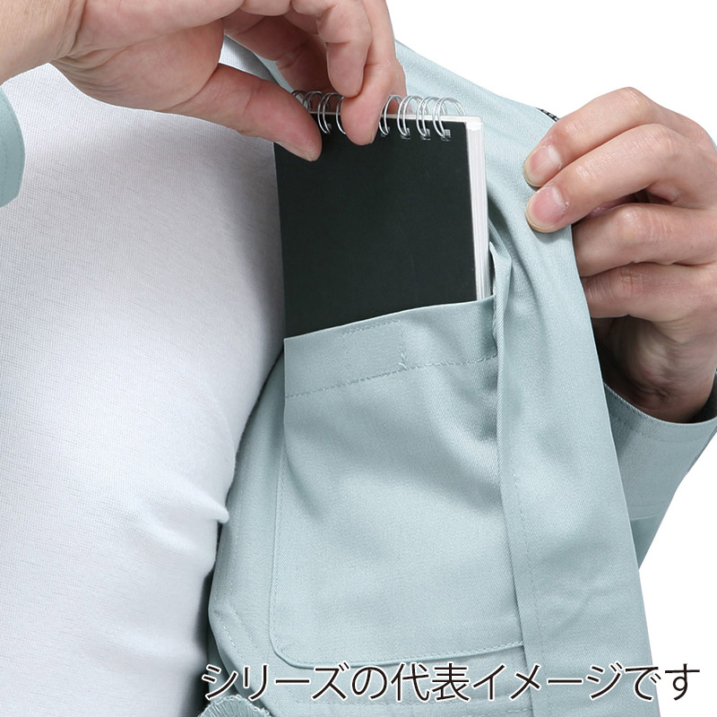 コーコス信岡 エコ5IVEスター ブルゾン A-1150 ネイビーマリナー 3S 1枚(ご注文単位1枚)【直送品】