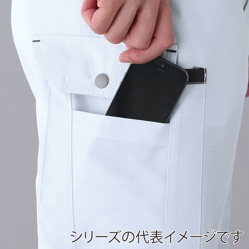 コーコス信岡 ノータックカーゴパンツ A-5175 チャコール 73cm 1枚(ご注文単位1枚)【直送品】