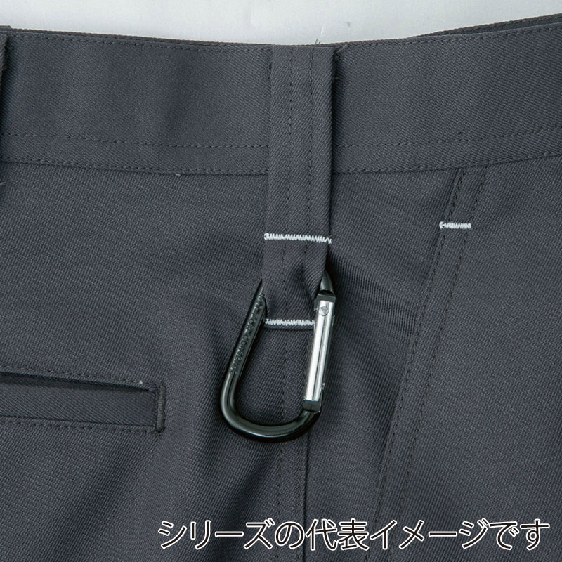 コーコス信岡 ノータックカーゴパンツ A-5175 チャコール 100cm 1枚（ご注文単位1枚）【直送品】