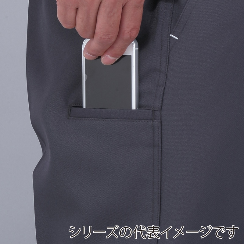 コーコス信岡 ノータックスラックス A-5173 チャコール 73cm 1枚（ご注文単位1枚）【直送品】