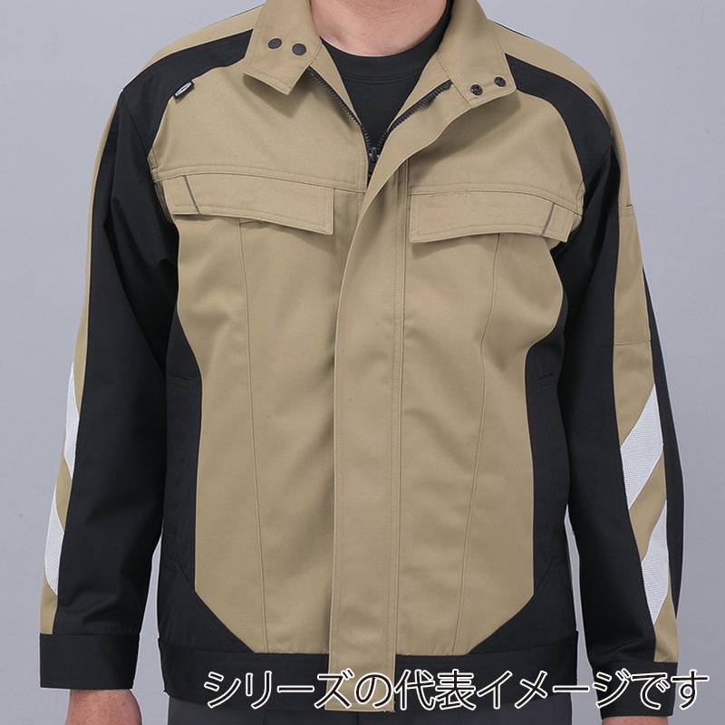 コーコス信岡 ブルゾン A-3170 チャコール SS 1枚(ご注文単位1枚)【直送品】