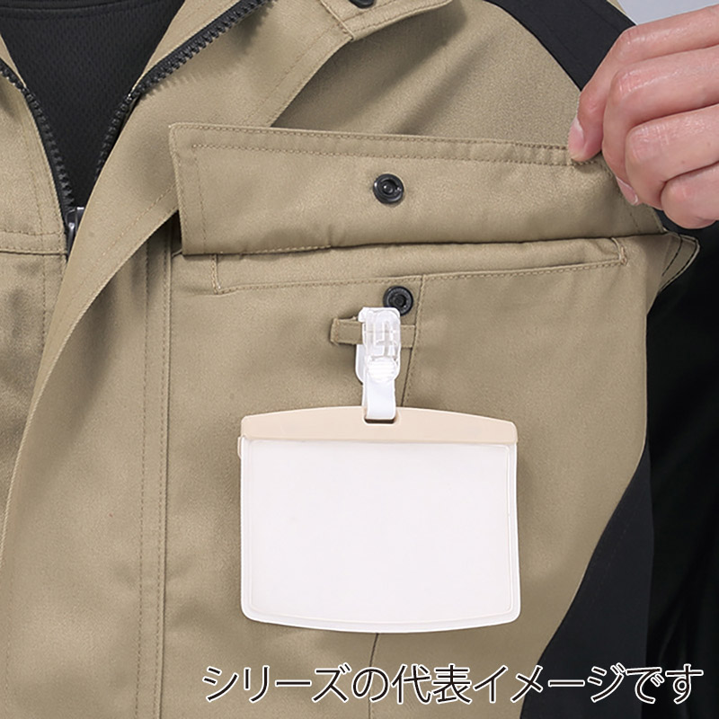 コーコス信岡 ブルゾン A-3170 チャコール LL 1枚（ご注文単位1枚）【直送品】