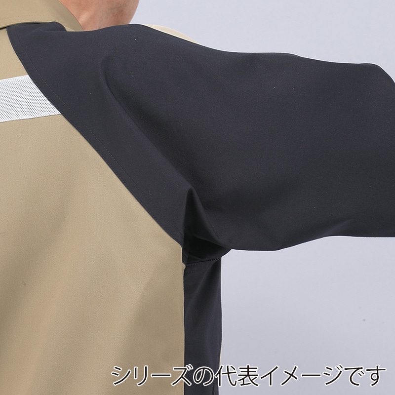 コーコス信岡 ブルゾン A-3170 チャコール 4L 1枚（ご注文単位1枚）【直送品】