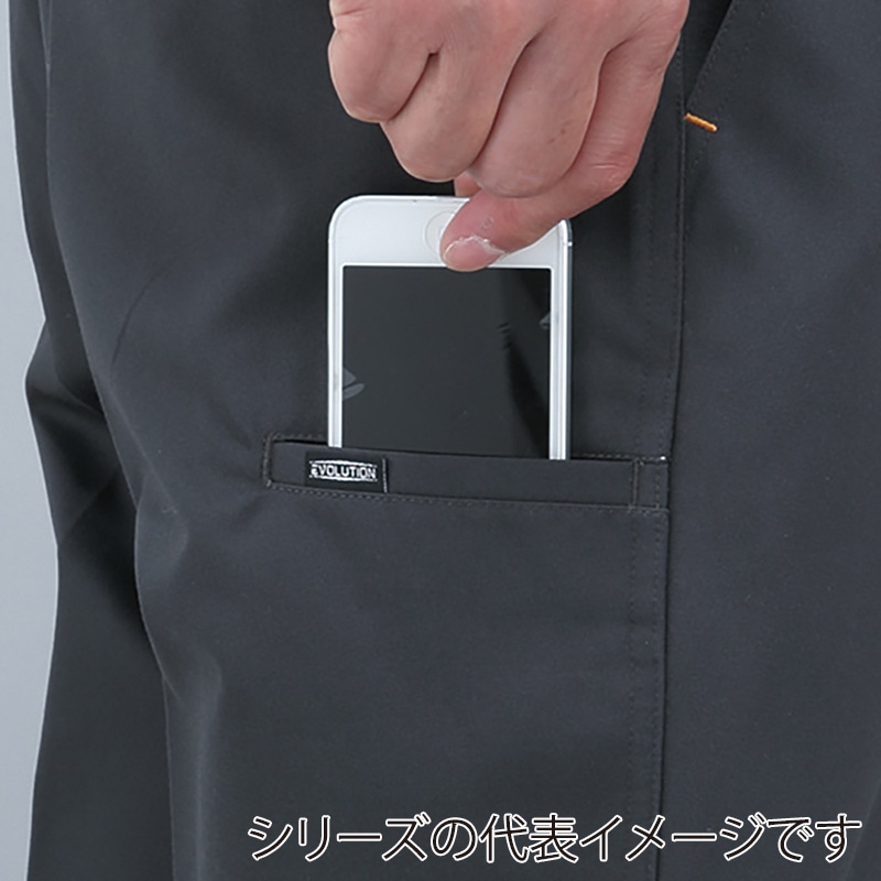 コーコス信岡 ノータック スラックス A-3173 チャコール 85cm 1枚（ご注文単位1枚）【直送品】