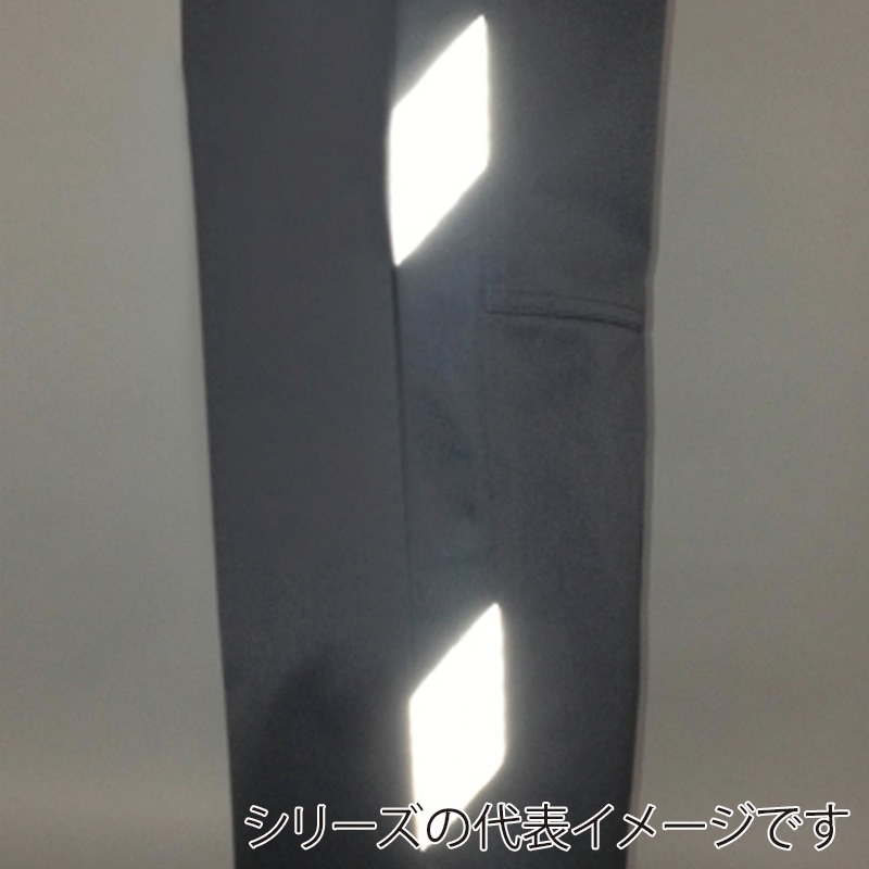 コーコス信岡 ノータック カーゴパンツ A-3175 ネイビー 100cm 1枚（ご注文単位1枚）【直送品】