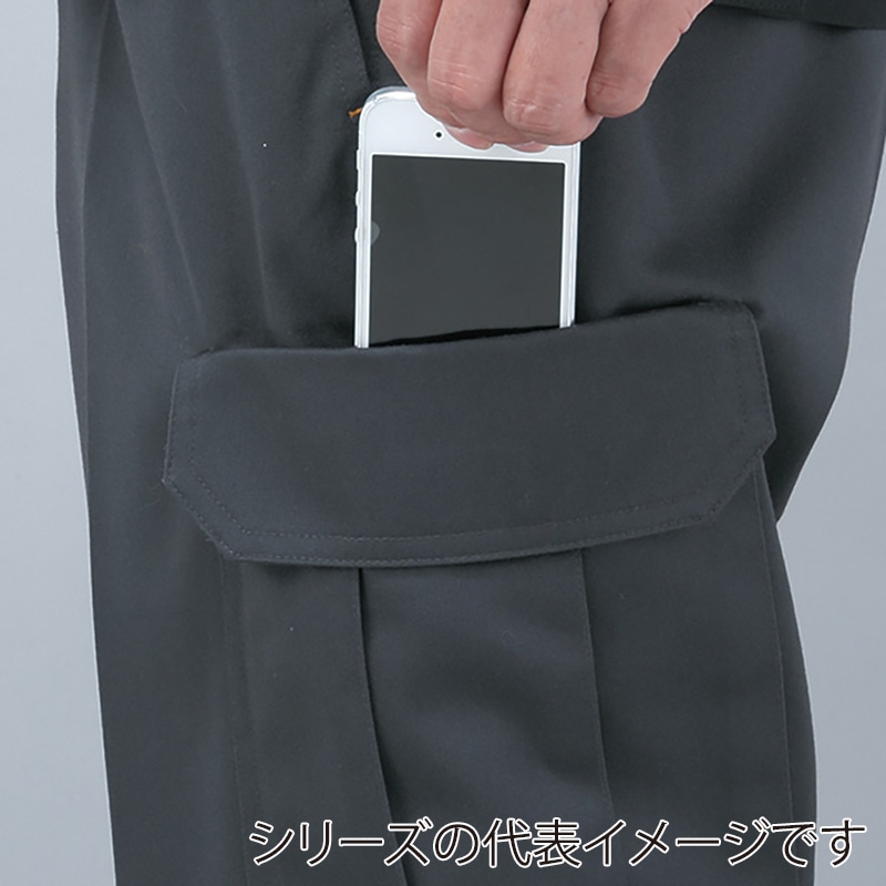 コーコス信岡 ノータック カーゴパンツ A-3175 グリーン 112cm 1枚（ご注文単位1枚）【直送品】