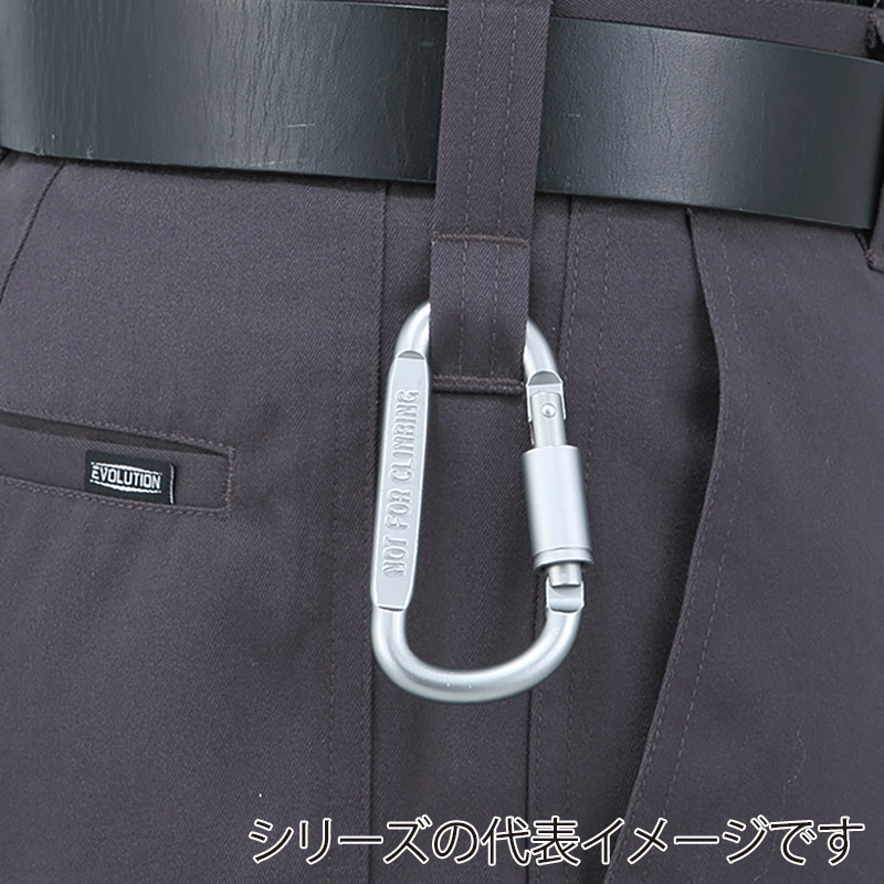 コーコス信岡 ノータック カーゴパンツ 配色 A-3176 シルバー 70cm 1枚（ご注文単位1枚）【直送品】